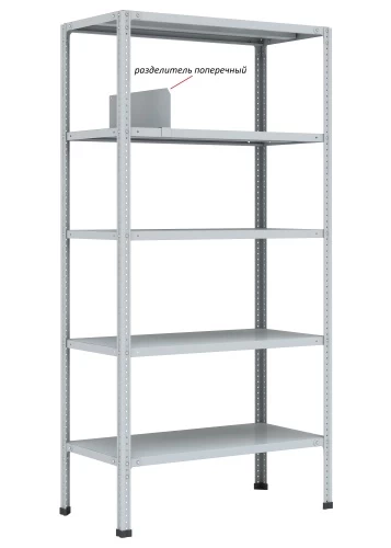 Стеллаж металлический Титан МС-750 1800x1200x600/5 Стеллаж металлический Титан МС-750 1800x1200x600/5