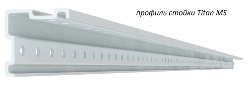 Стеллаж металлический Титан МС-750 1800x1200x600/5 Стеллаж металлический Титан МС-750 1800x1200x600/5