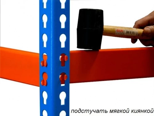 Стеллаж металлический Профи Т-120/L (2000x1845x455) P/3