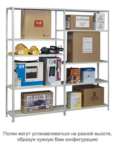 Стеллаж металлический ТС120 (2500х700х800)/6