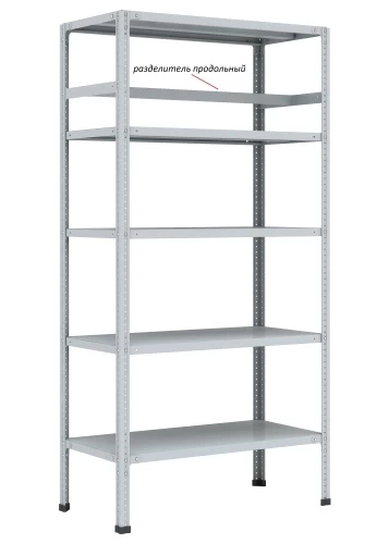 Стеллаж металлический Титан МС-750 3000x1000x700/4